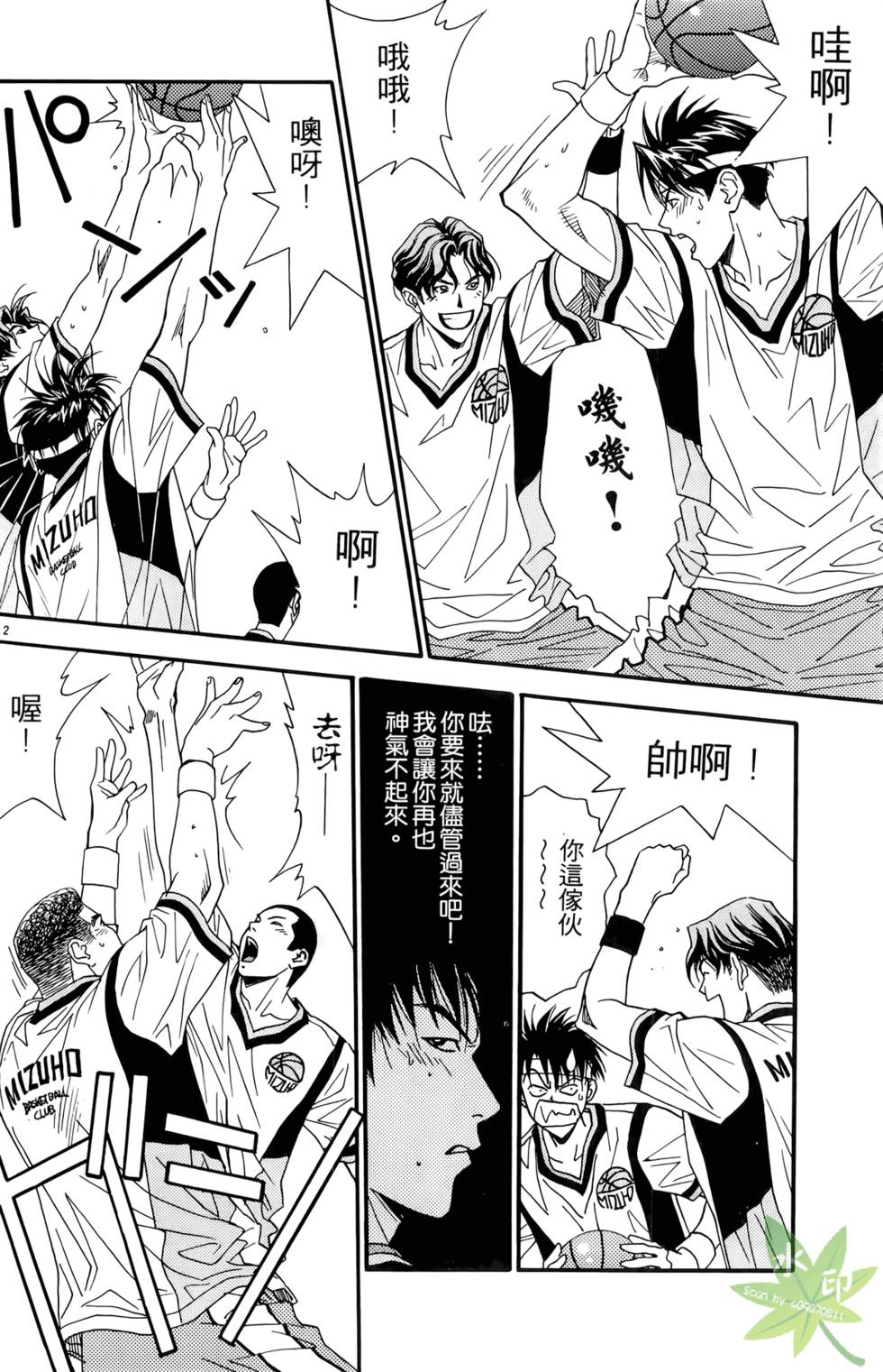 第95页