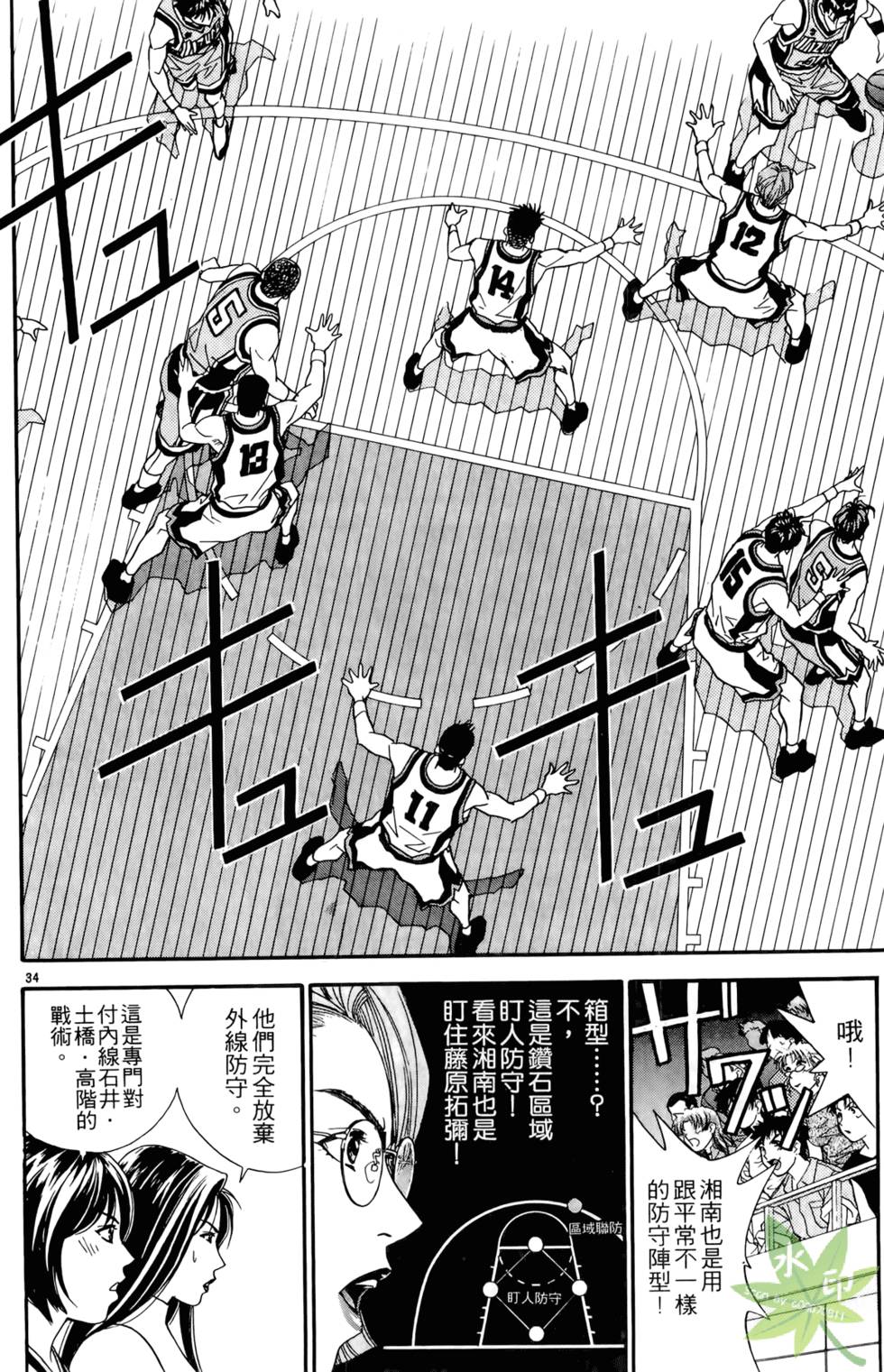 第117页