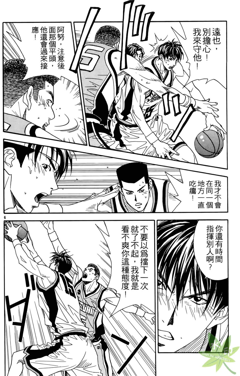 第129页