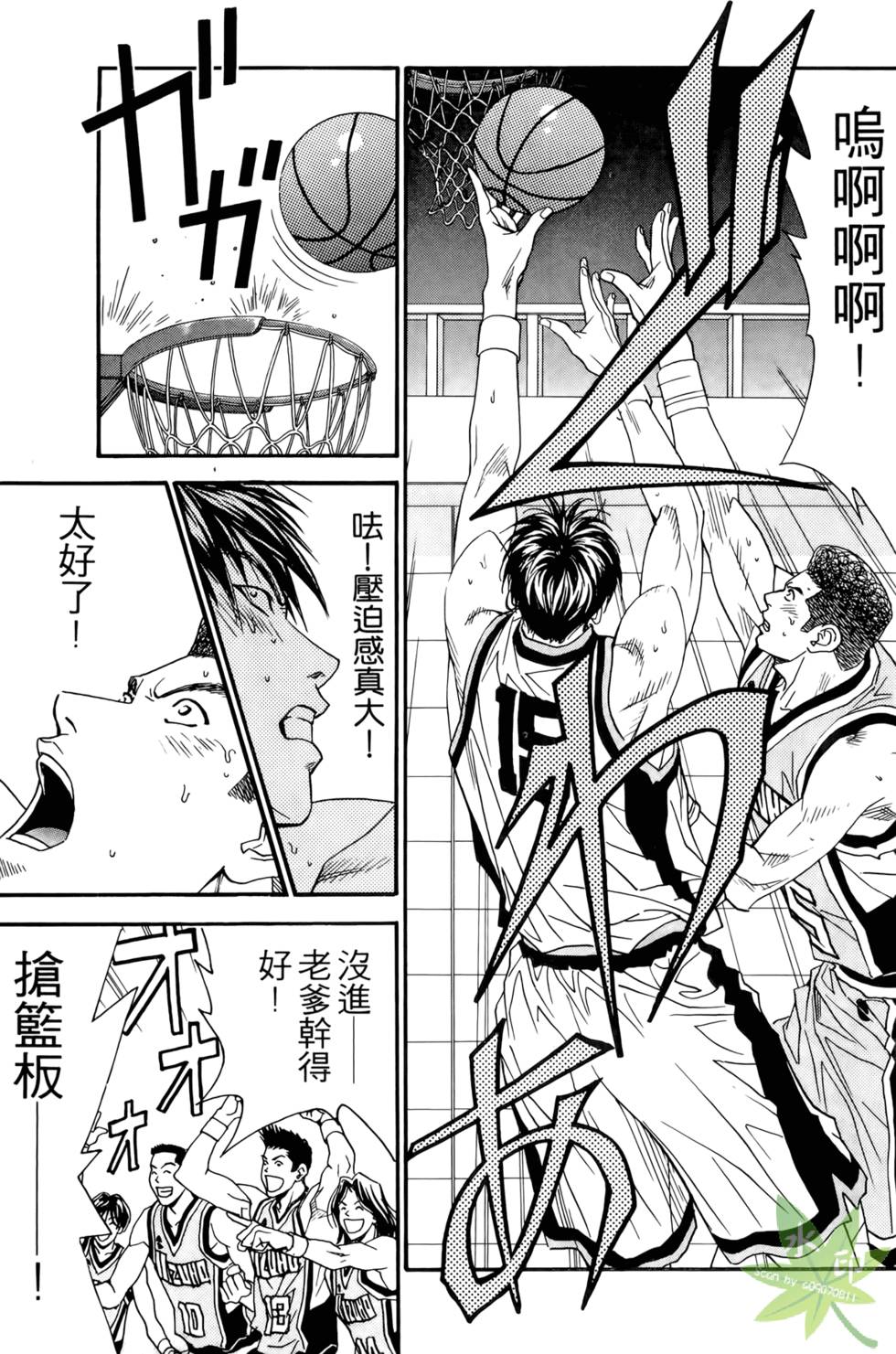 第130页