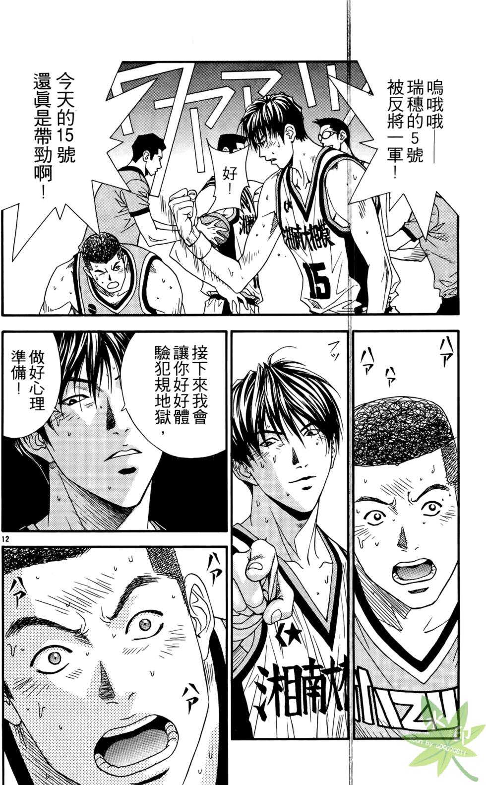 第135页