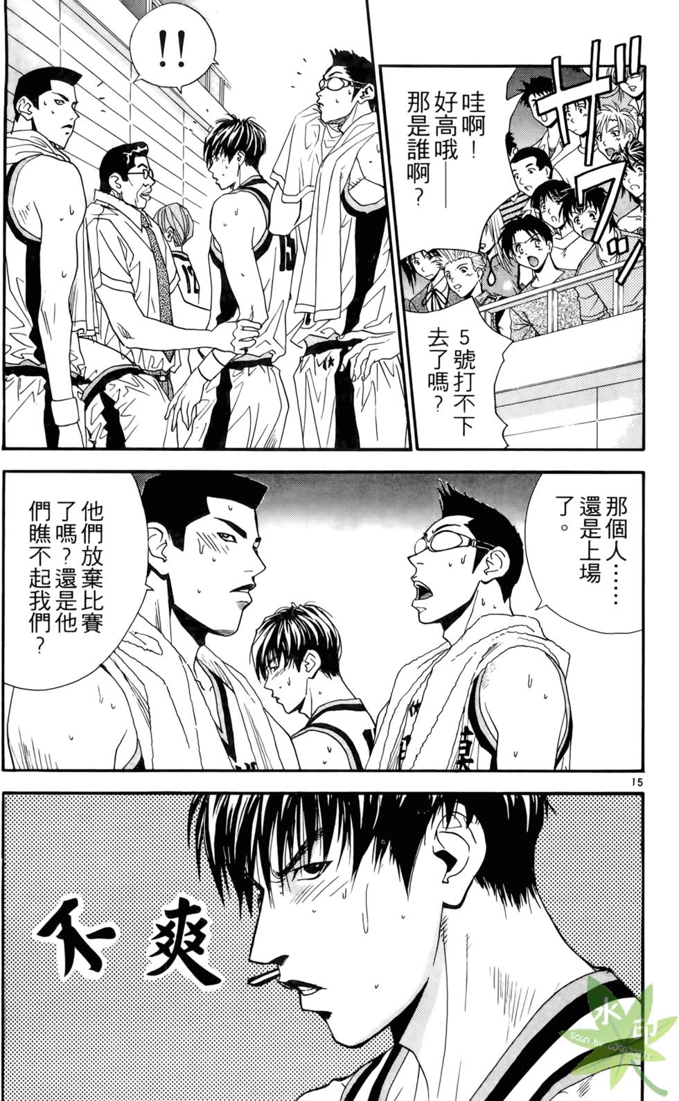 第178页
