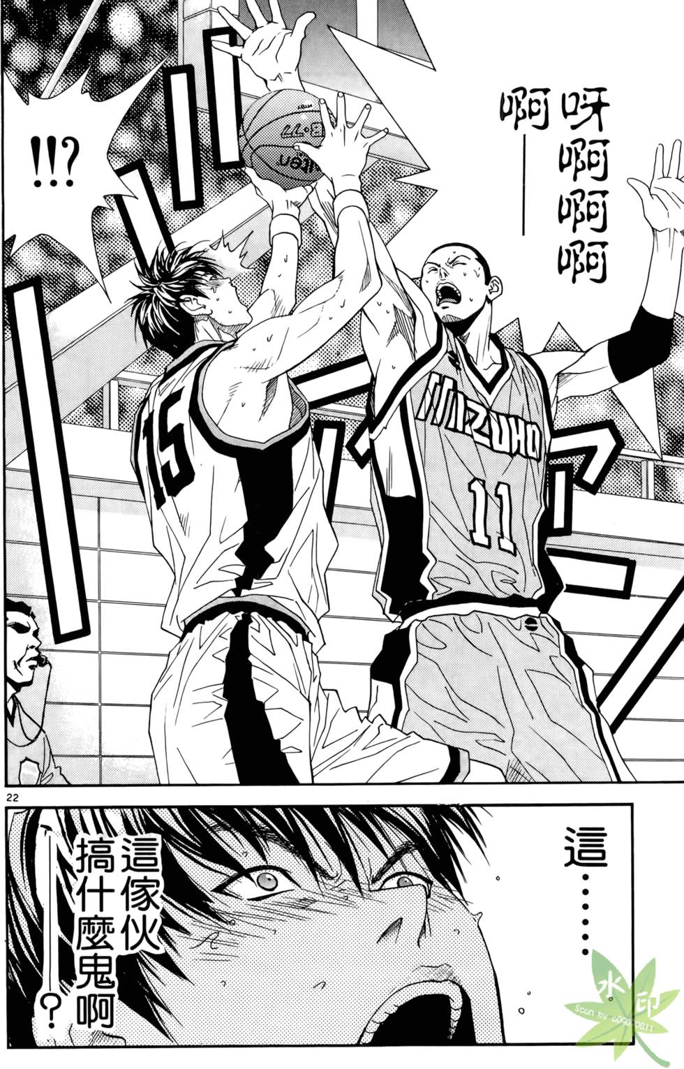 第185页