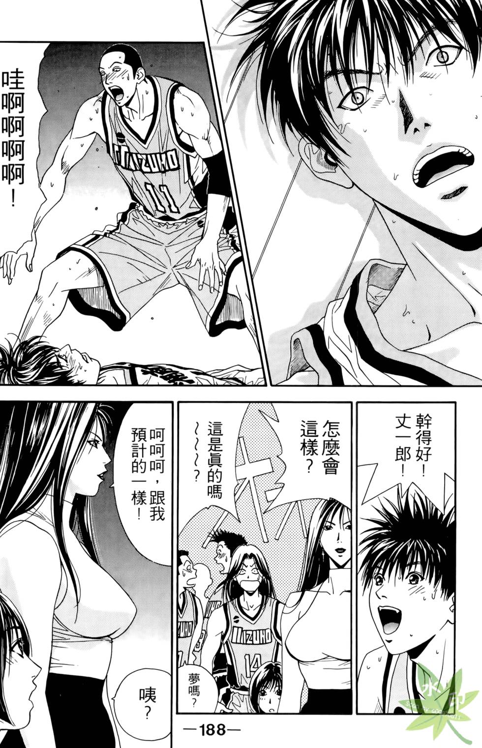第187页