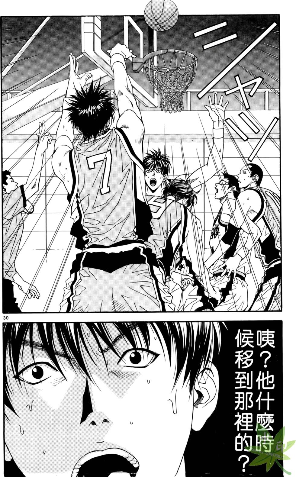第193页