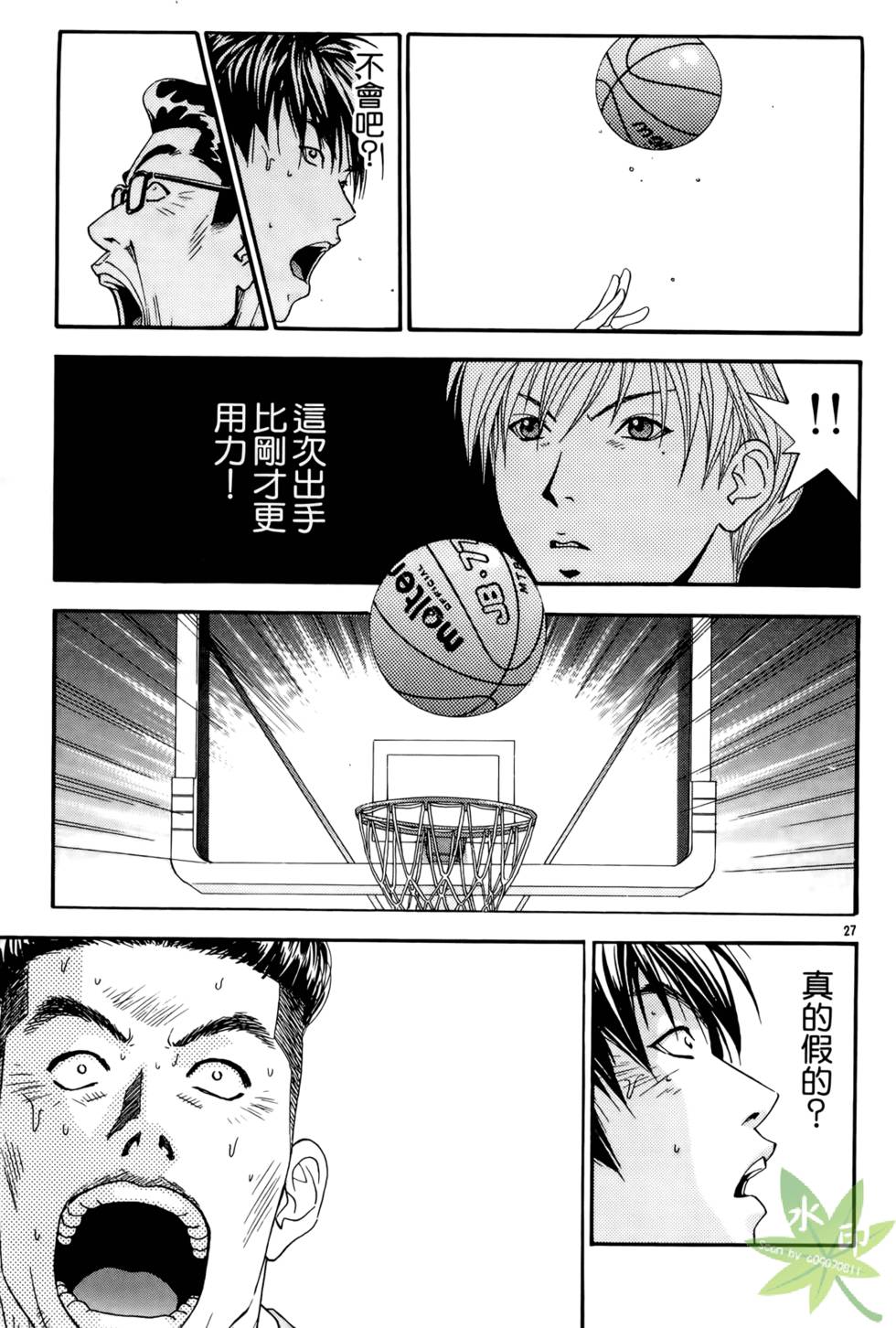 第30页