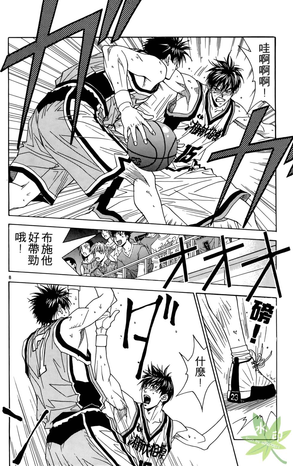 第95页