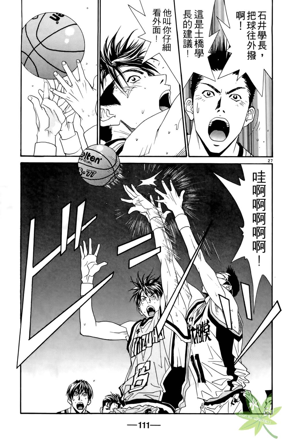 第114页