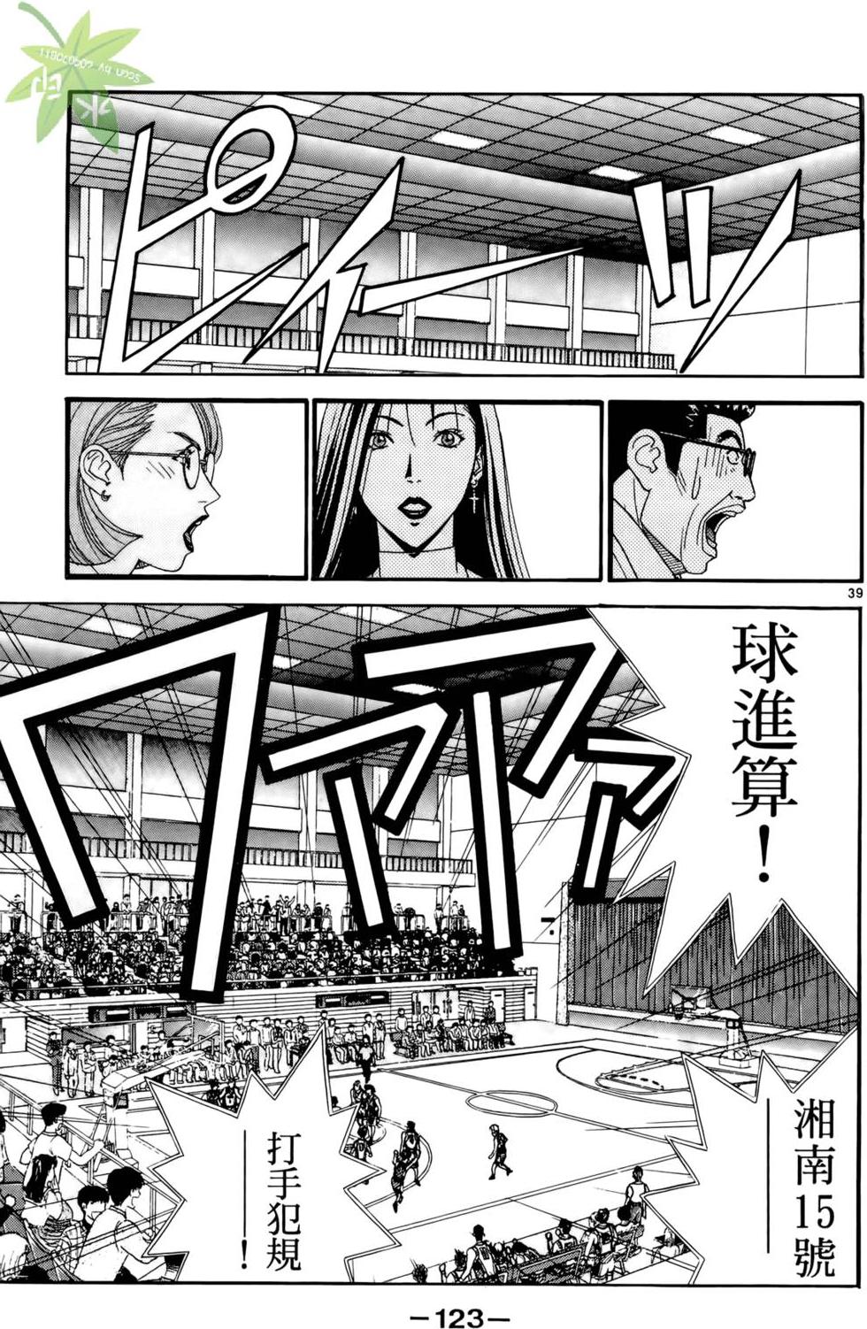 第126页