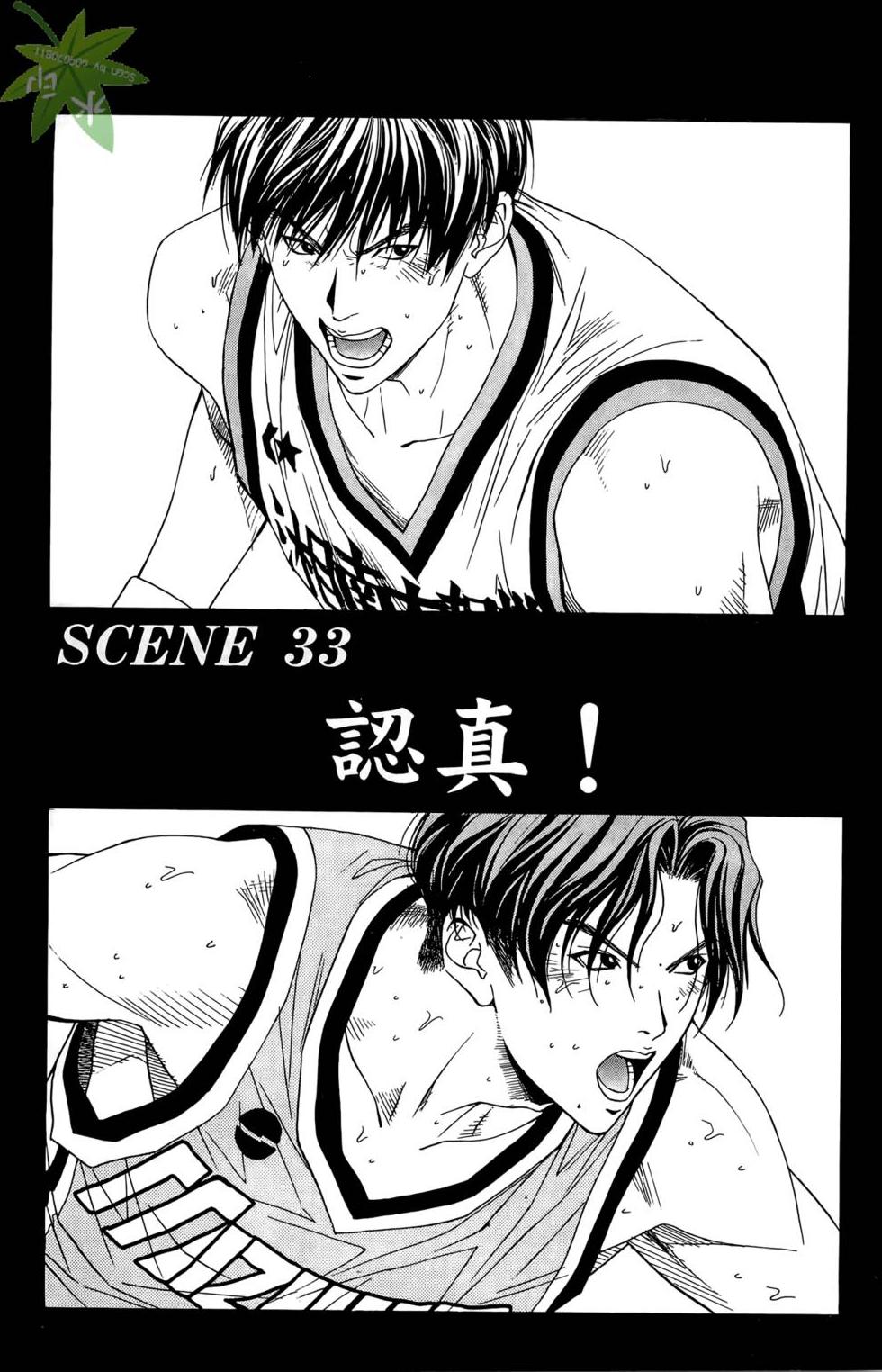 第128页