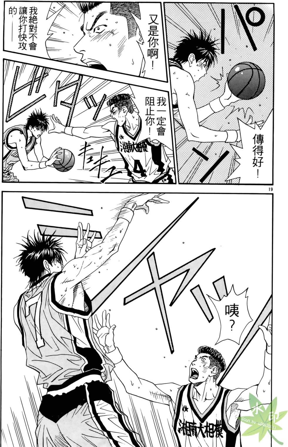 第146页