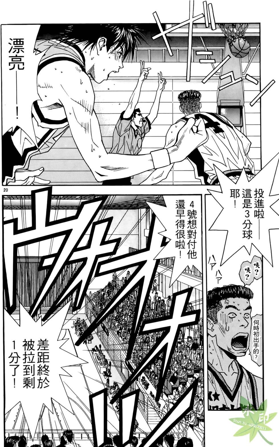 第147页
