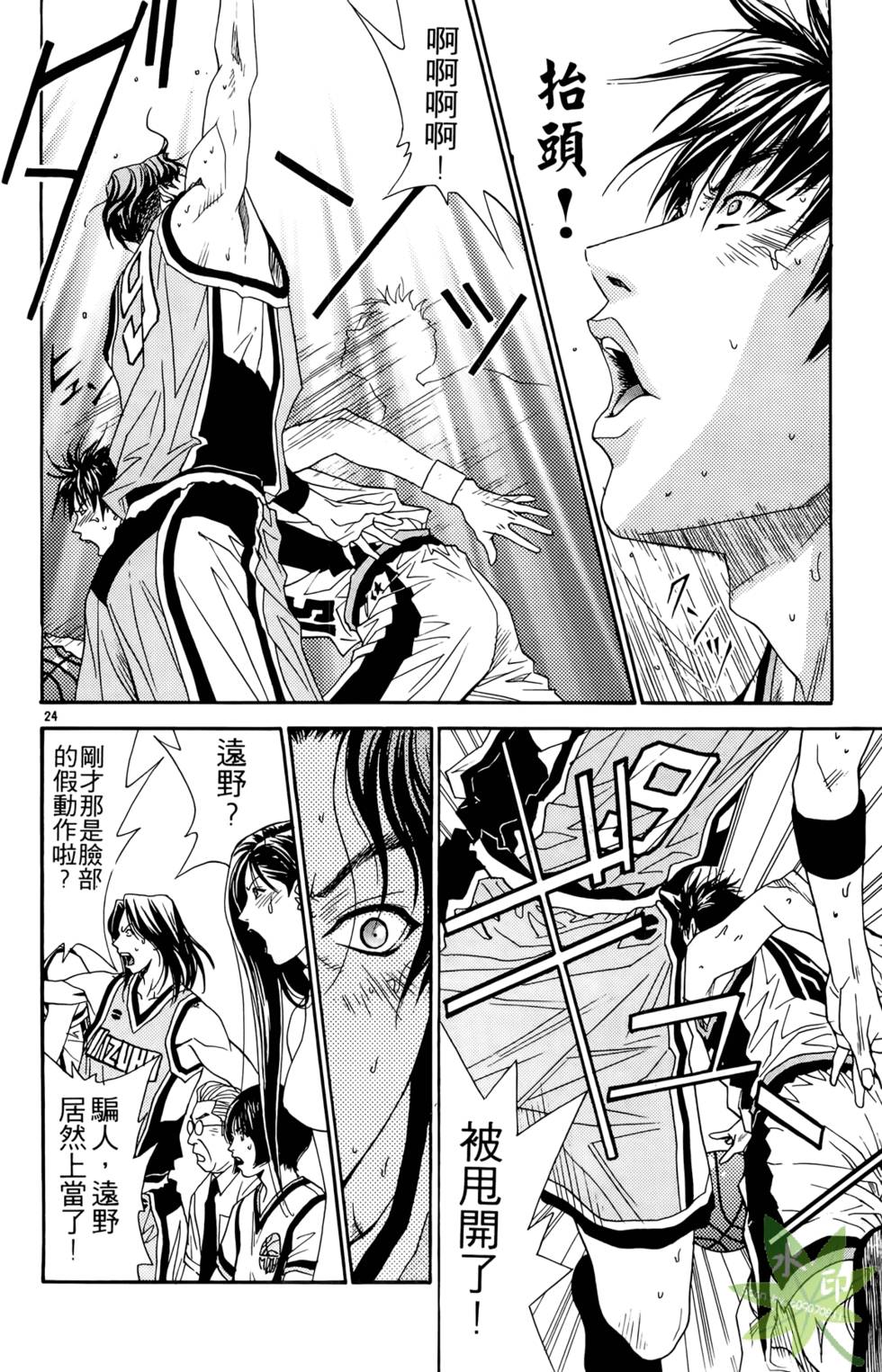 第151页