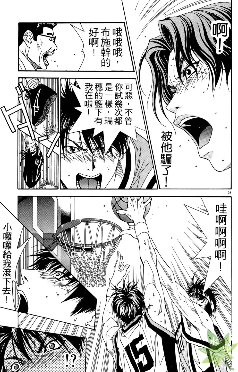 第152页