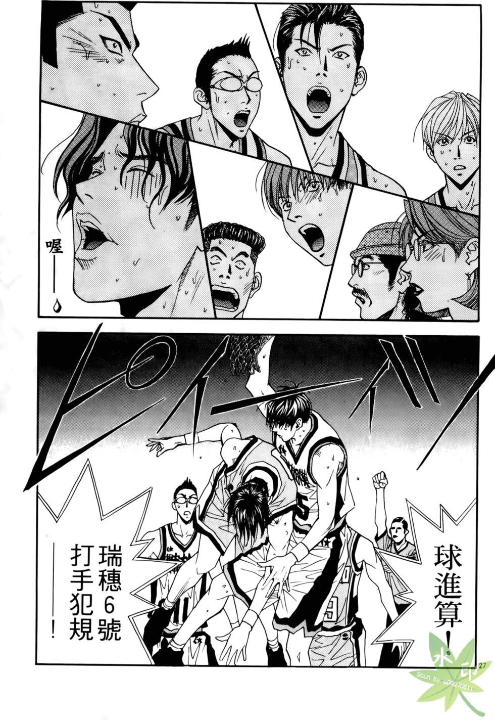 第154页