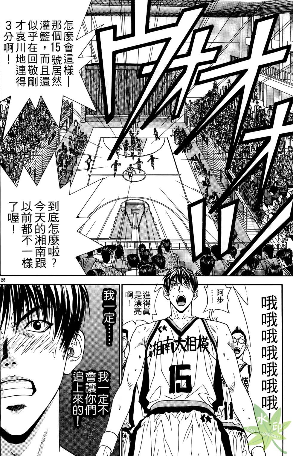 第155页