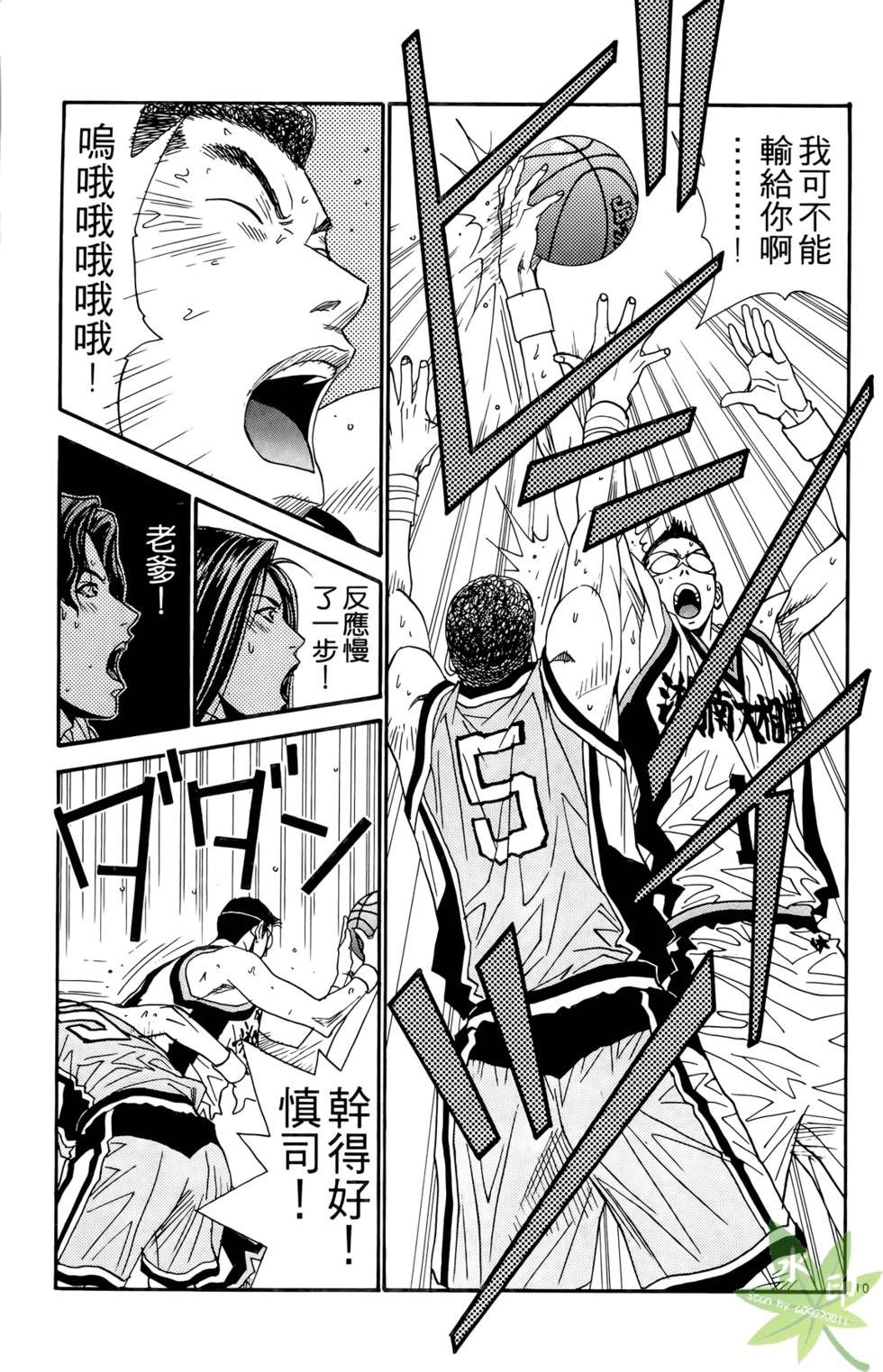 第168页