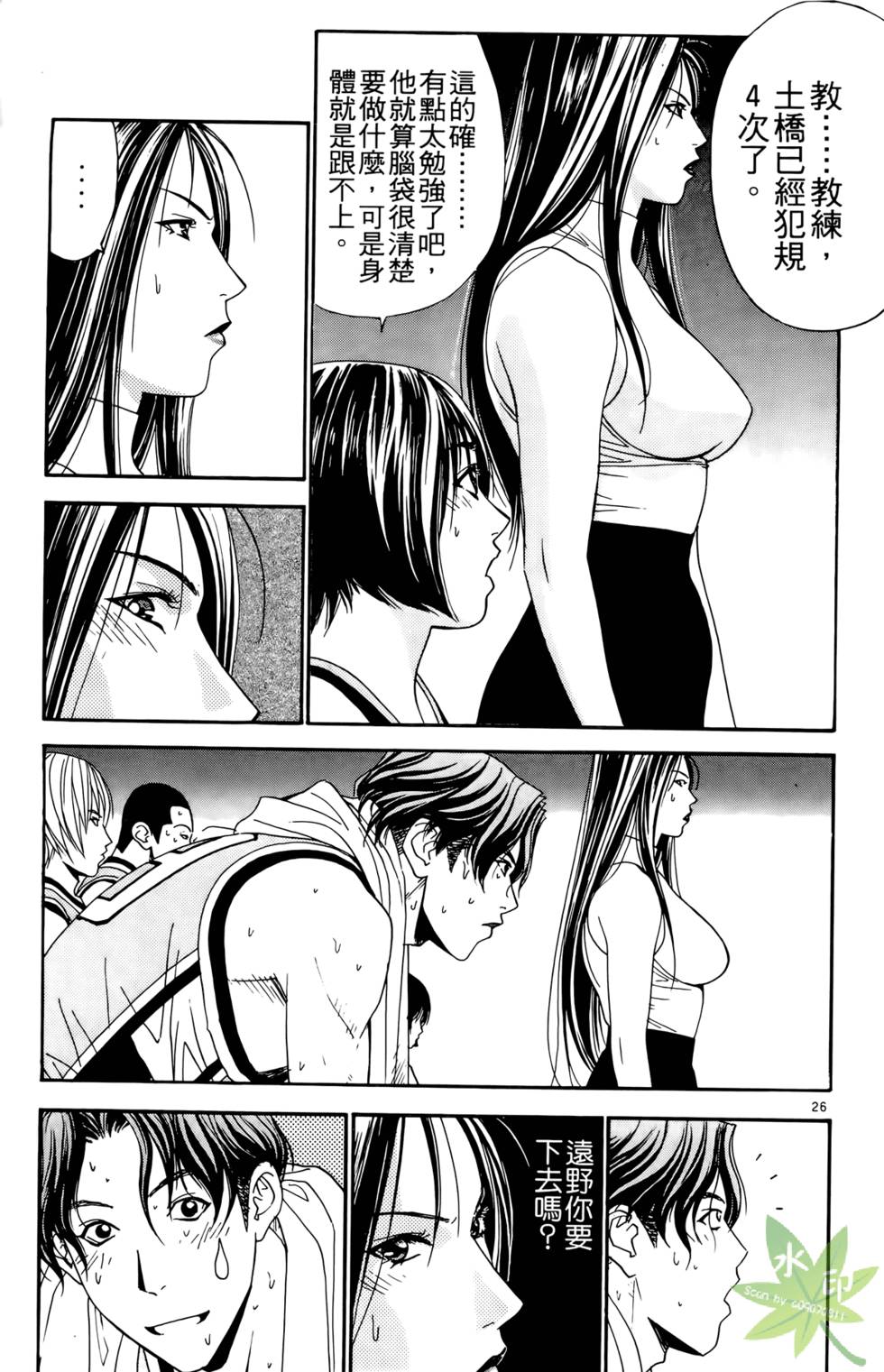 第184页