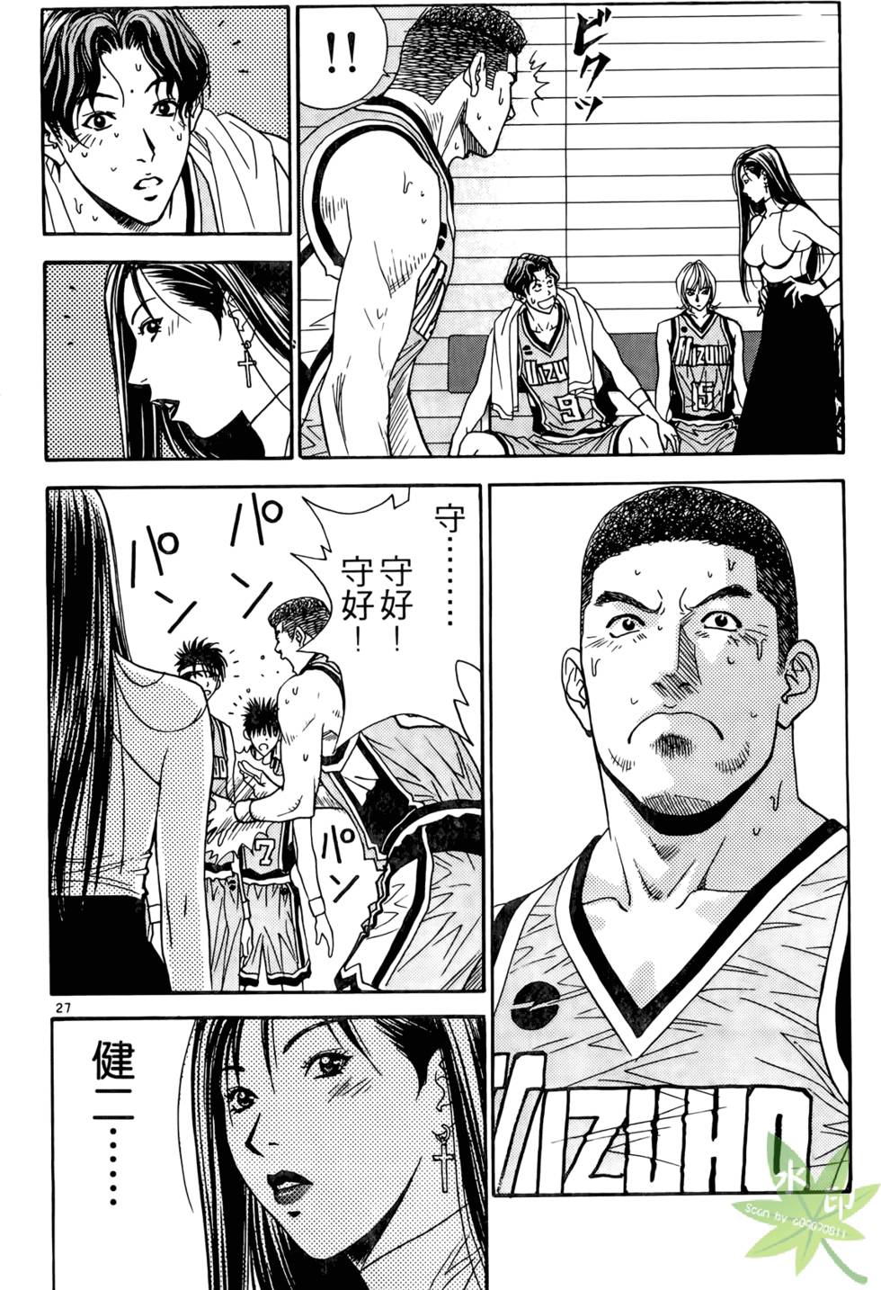 第185页
