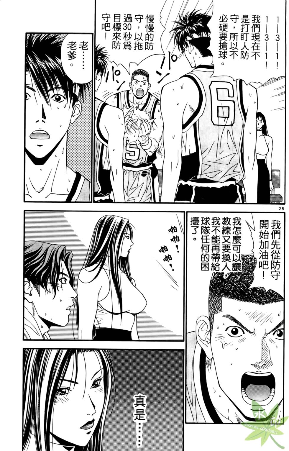 第186页