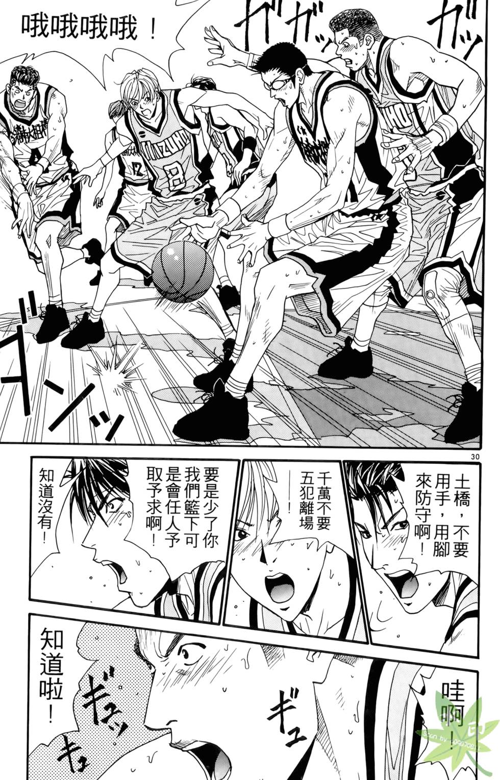 第188页