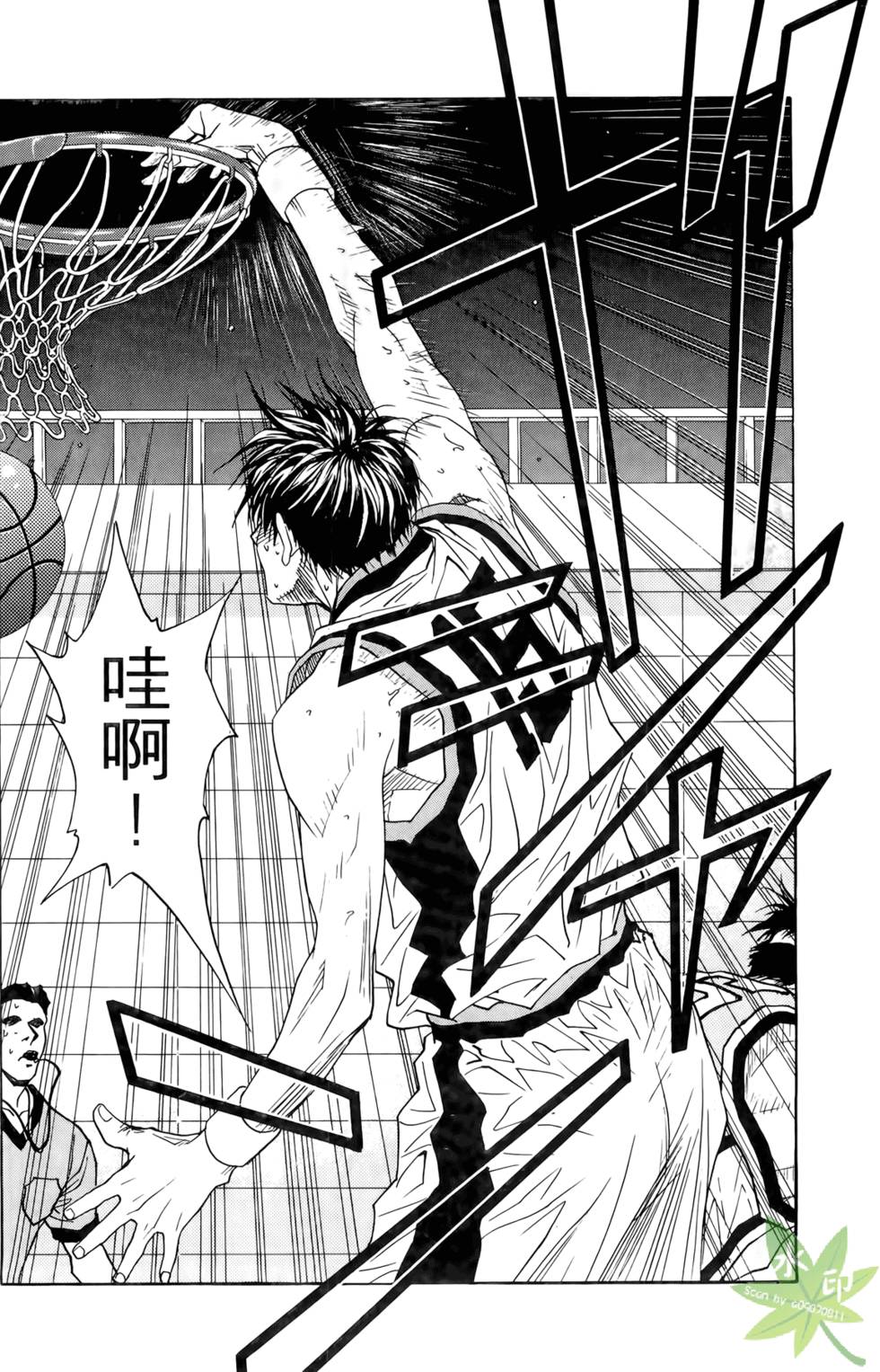第191页