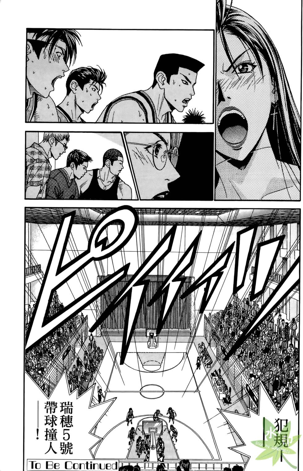 第198页