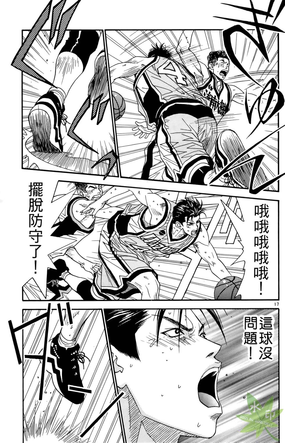第60页