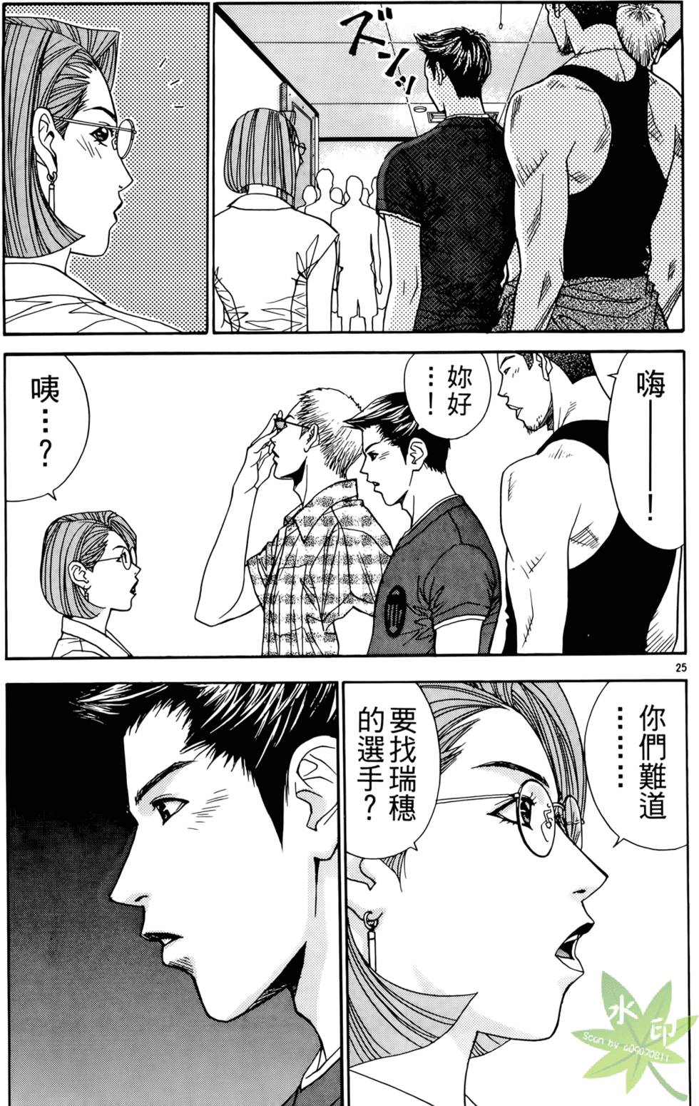 第108页