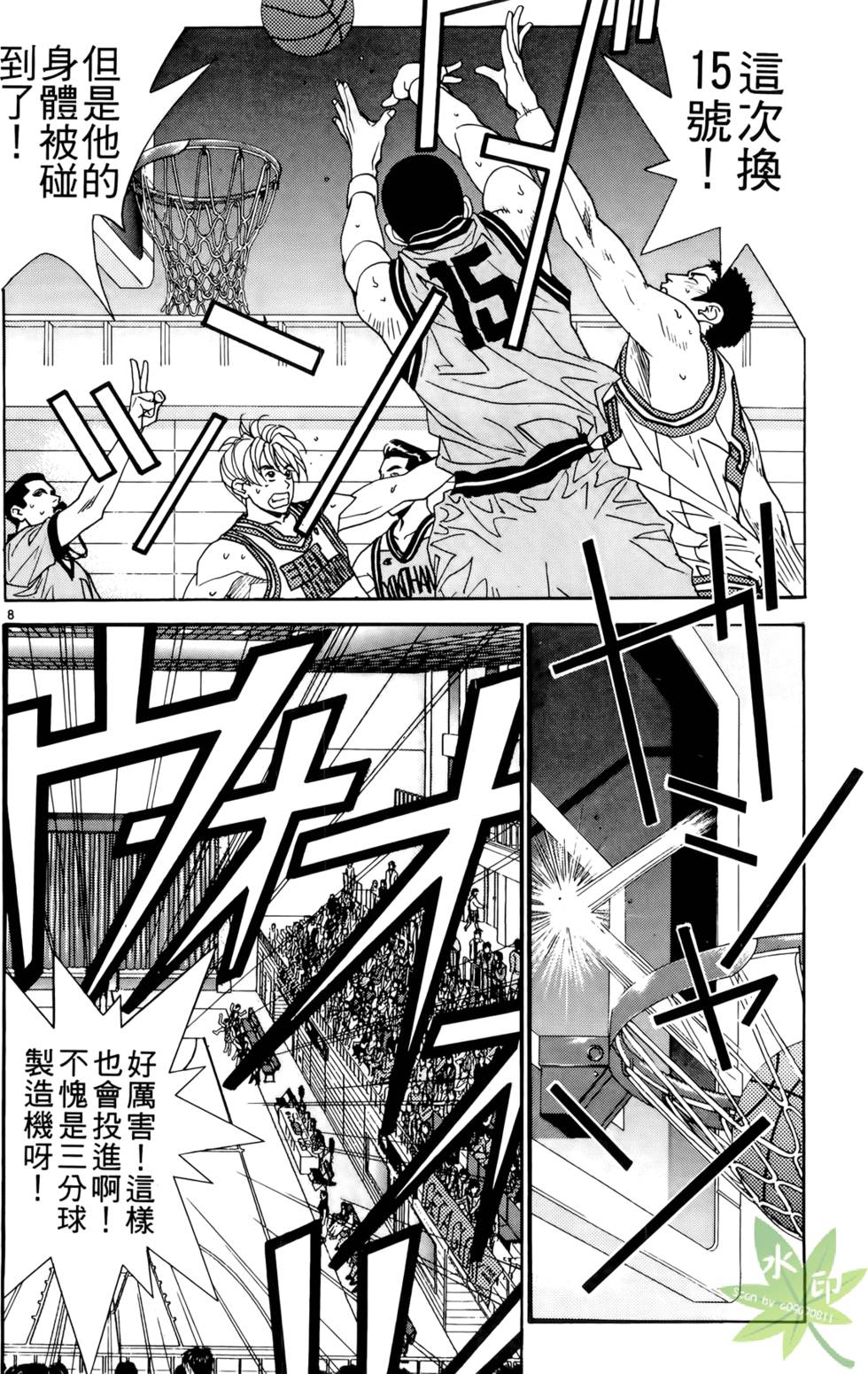第131页