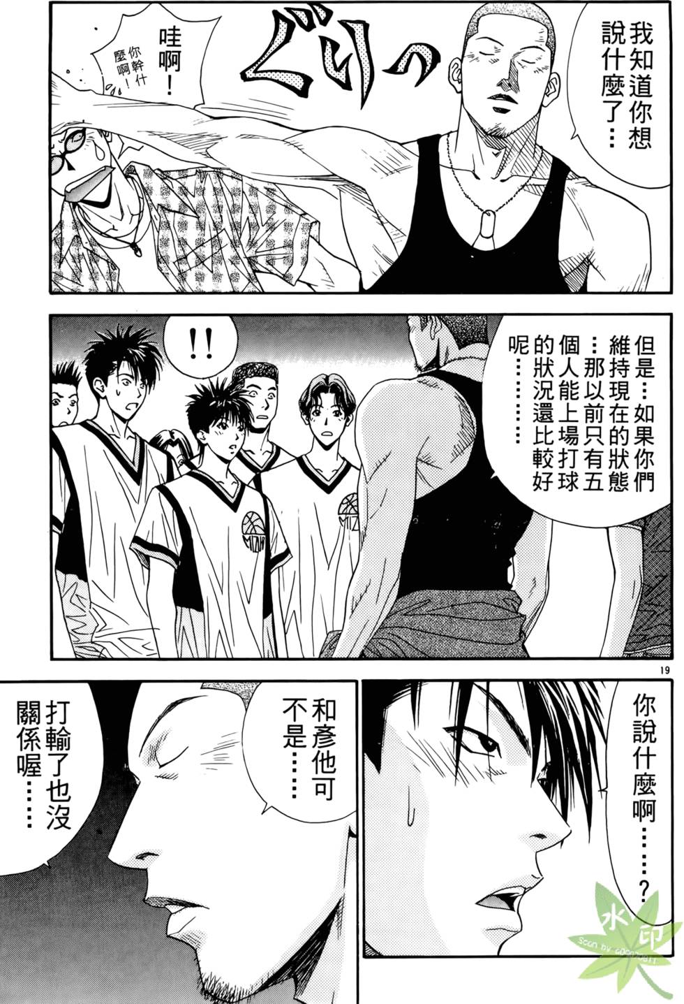 第142页