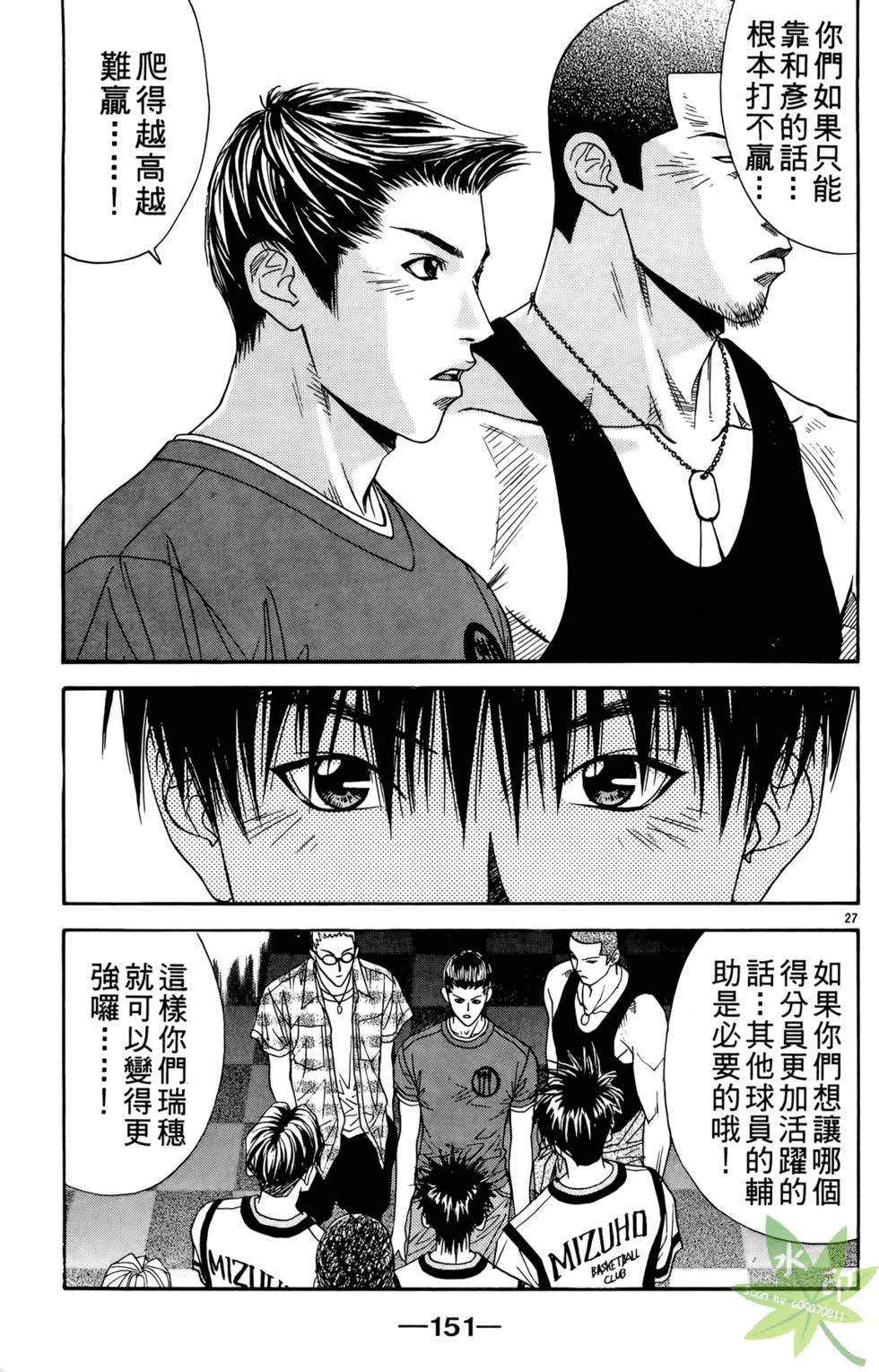 第150页