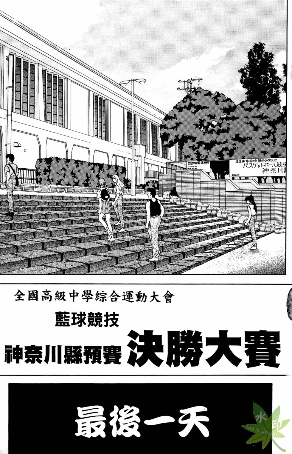 第126页