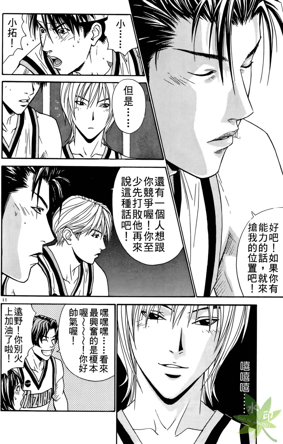 第135页