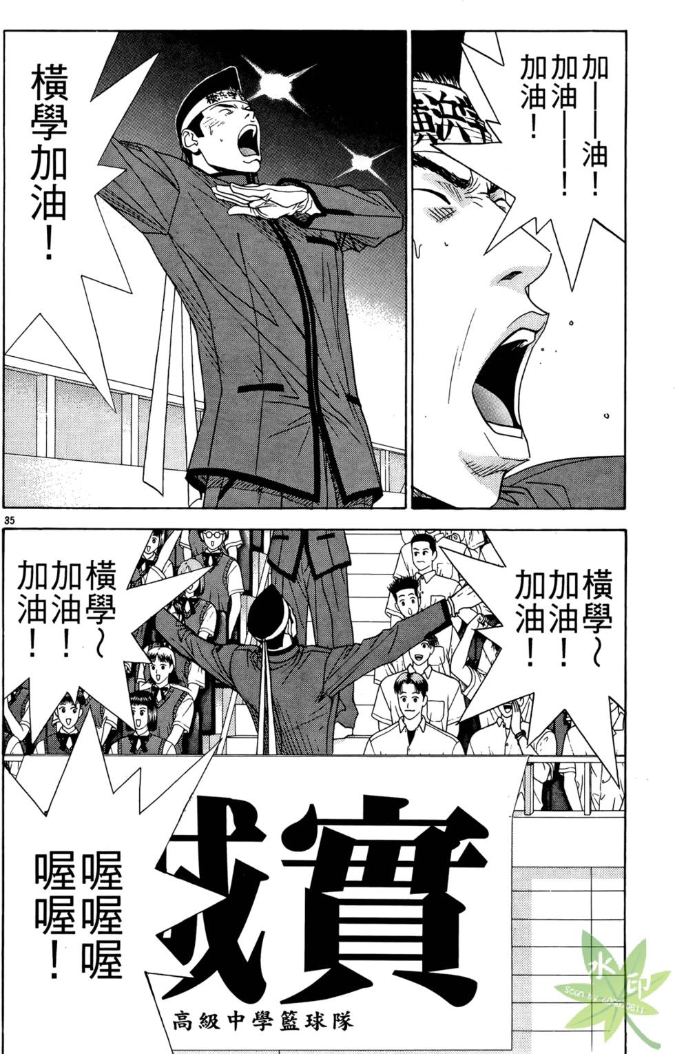 第159页