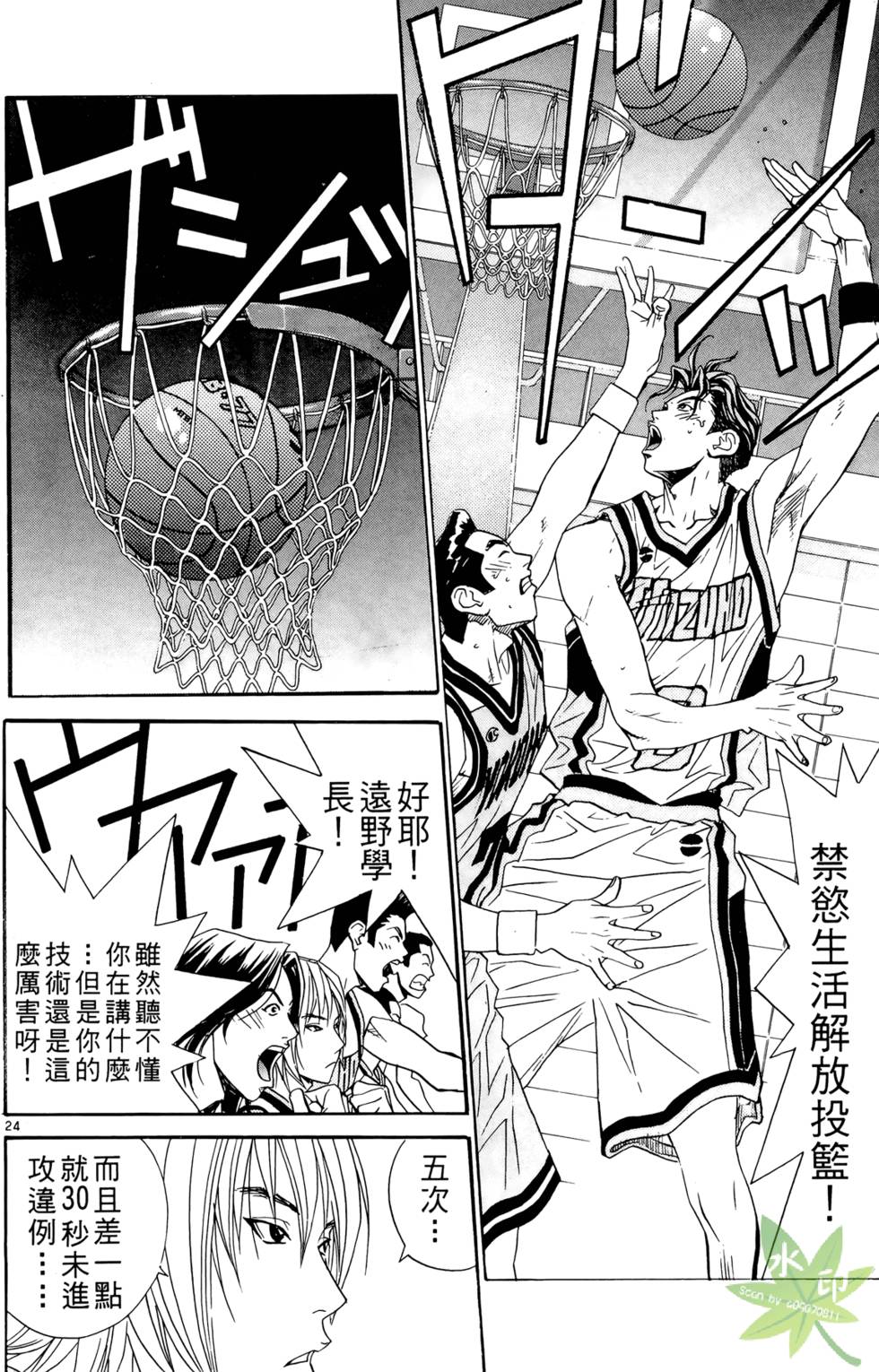 第189页