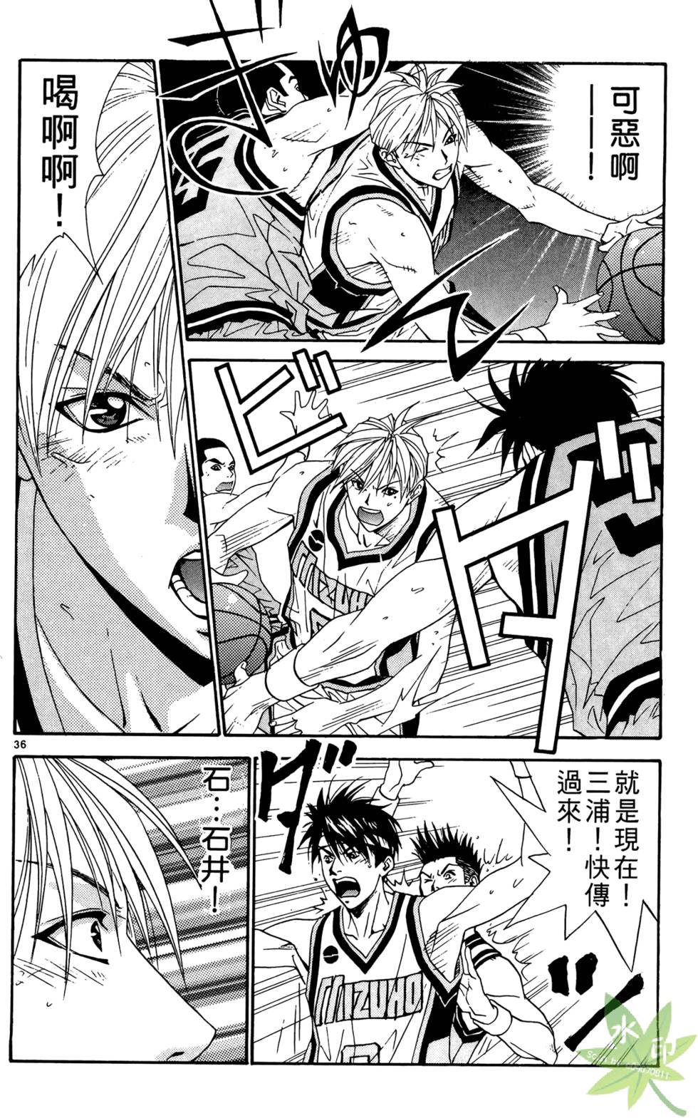 第201页