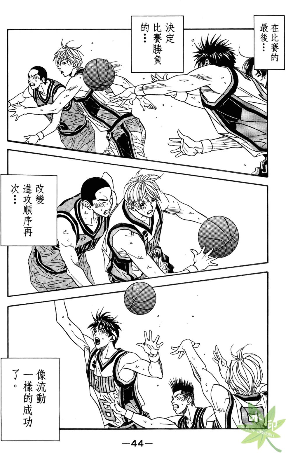第41页