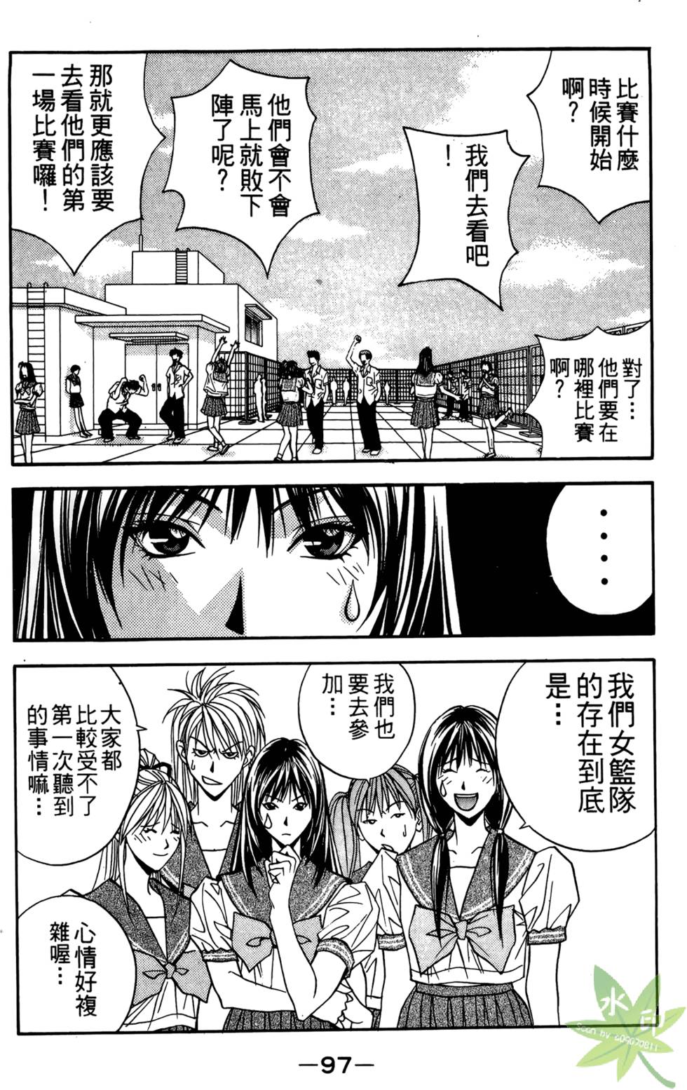 第94页