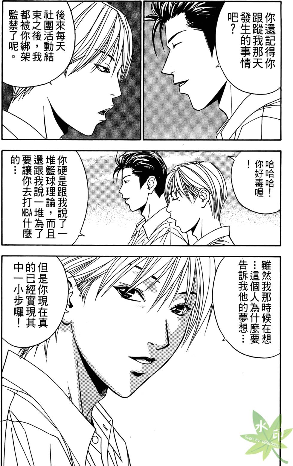 第100页
