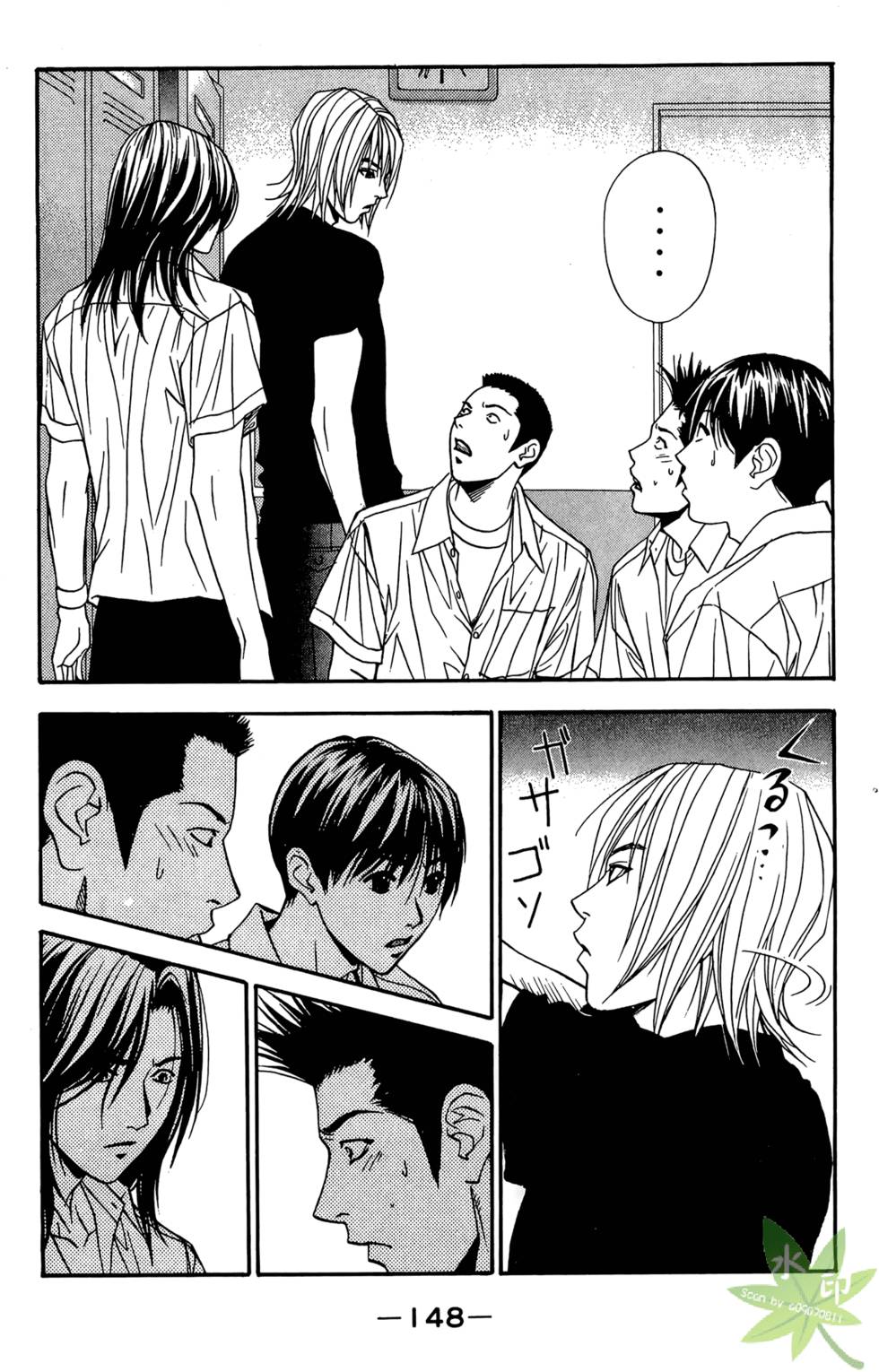 第145页