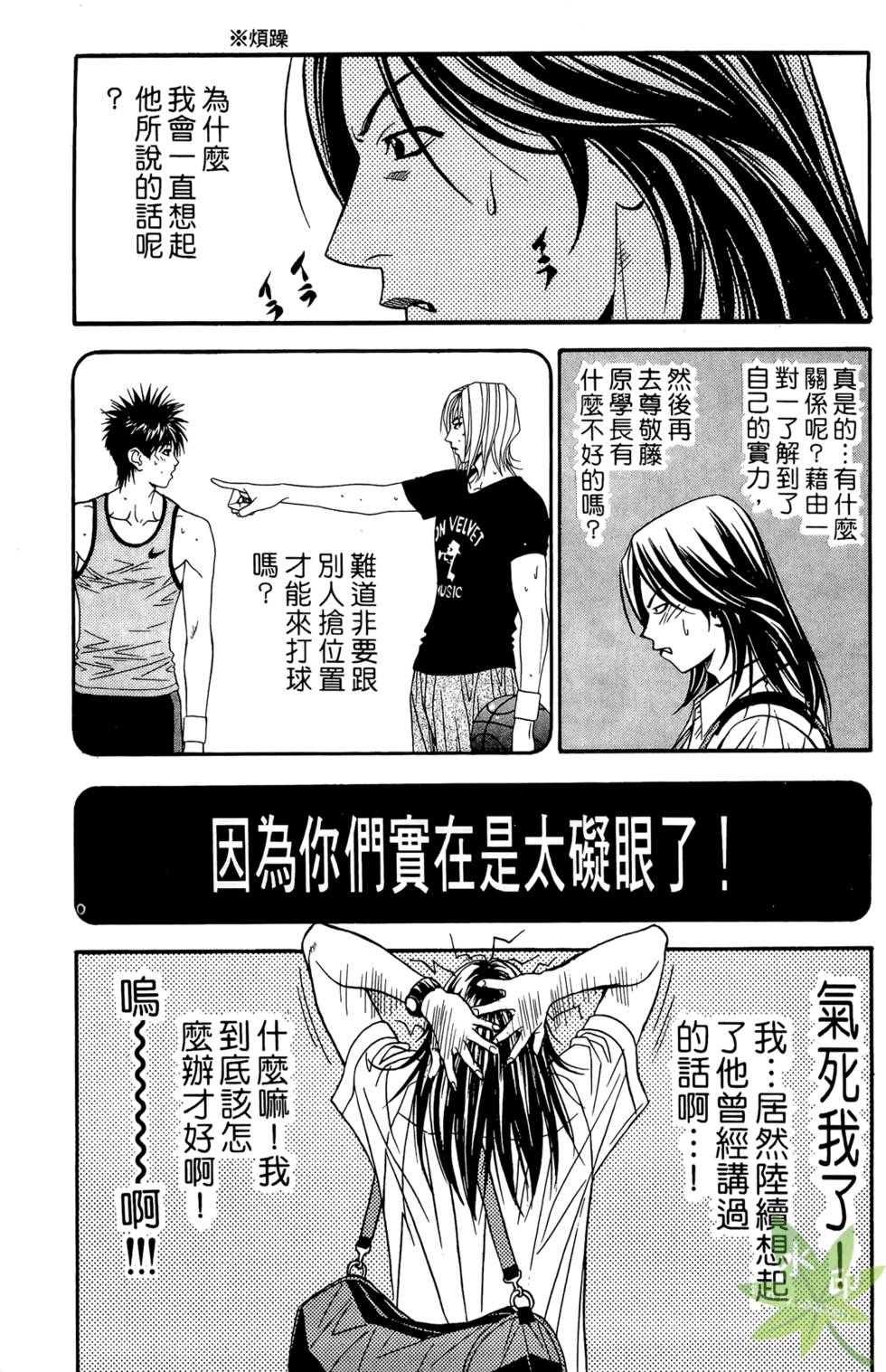 第162页