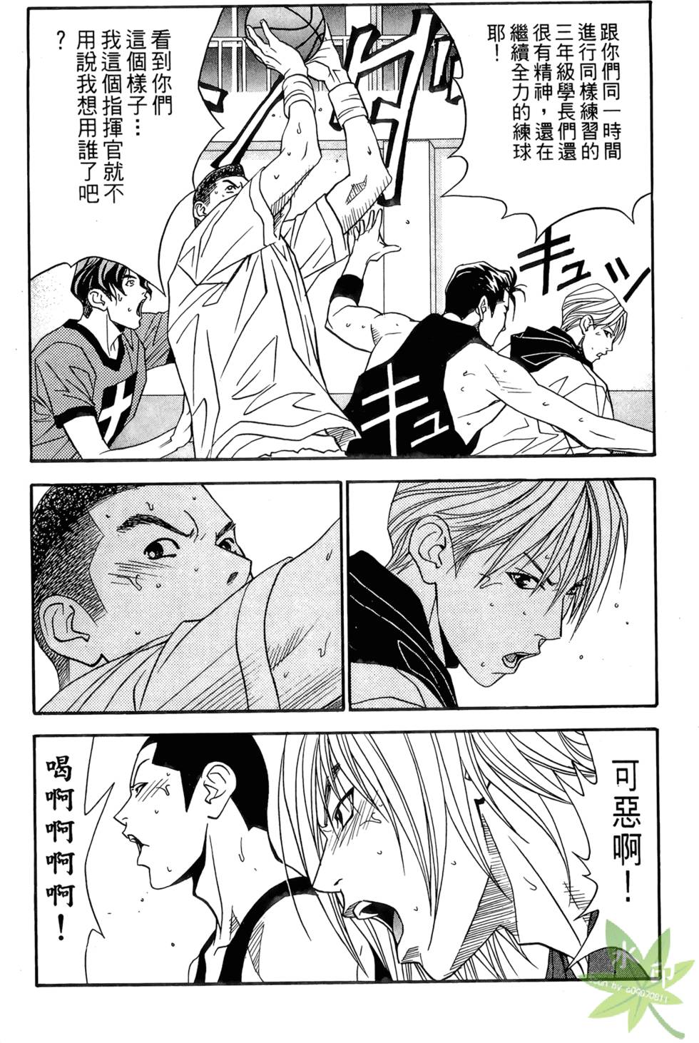 第176页