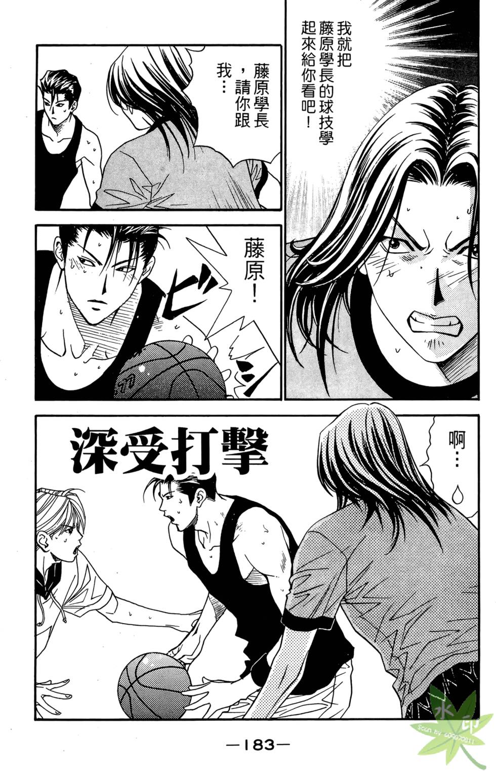 第180页