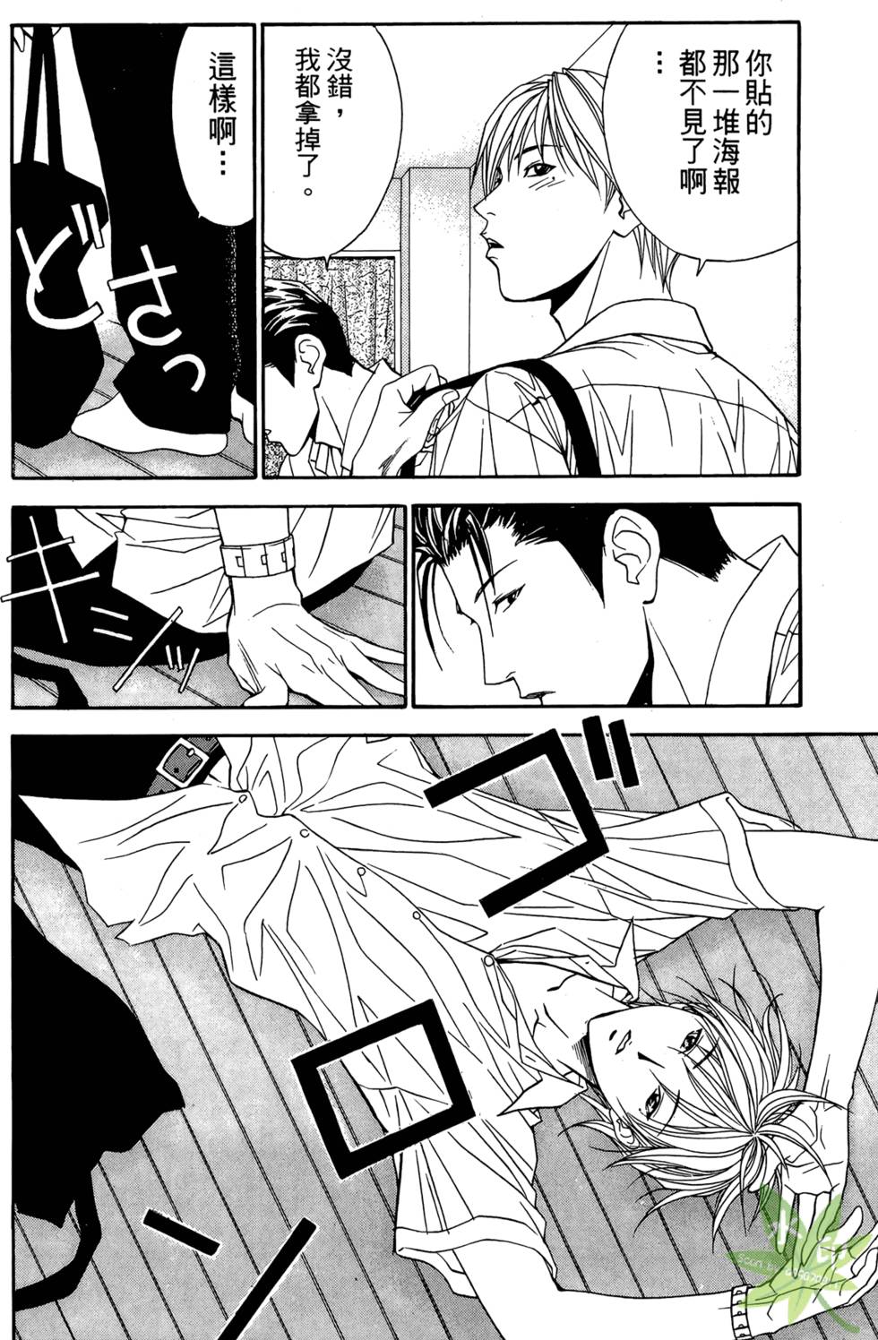 第185页
