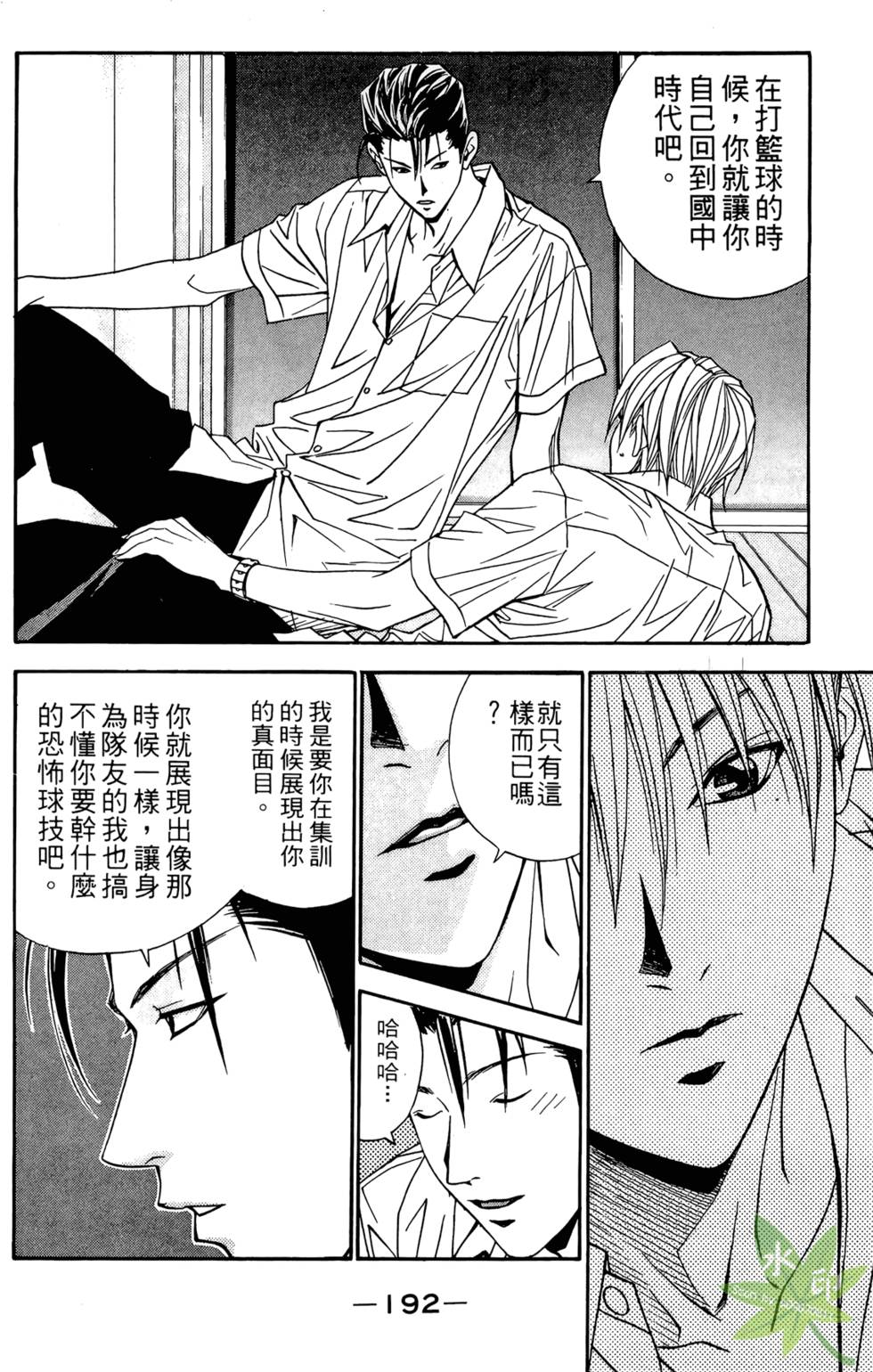 第189页