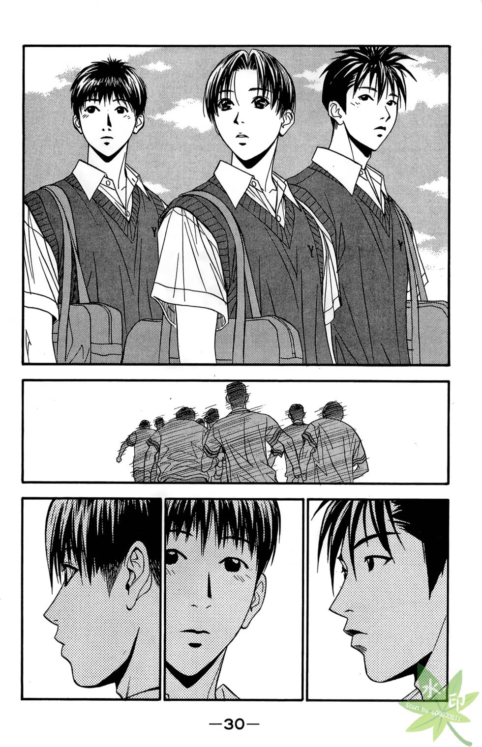 第29页