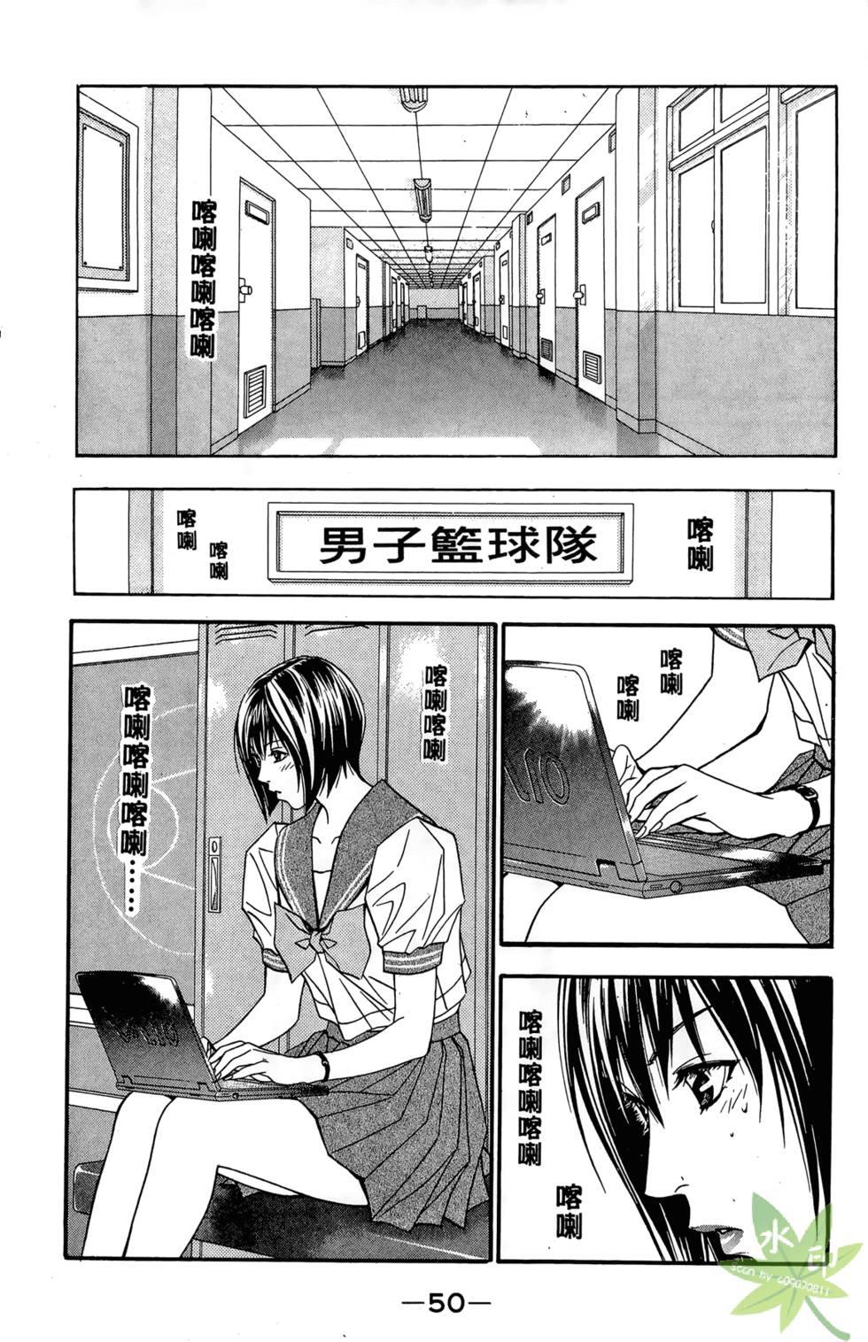 第49页