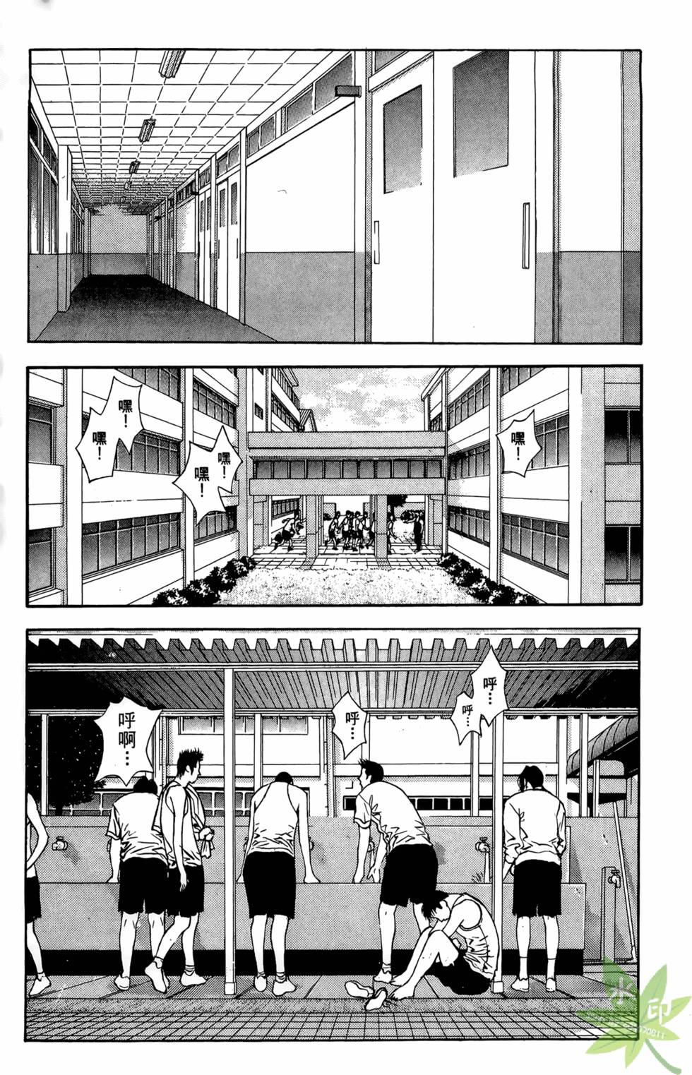第82页