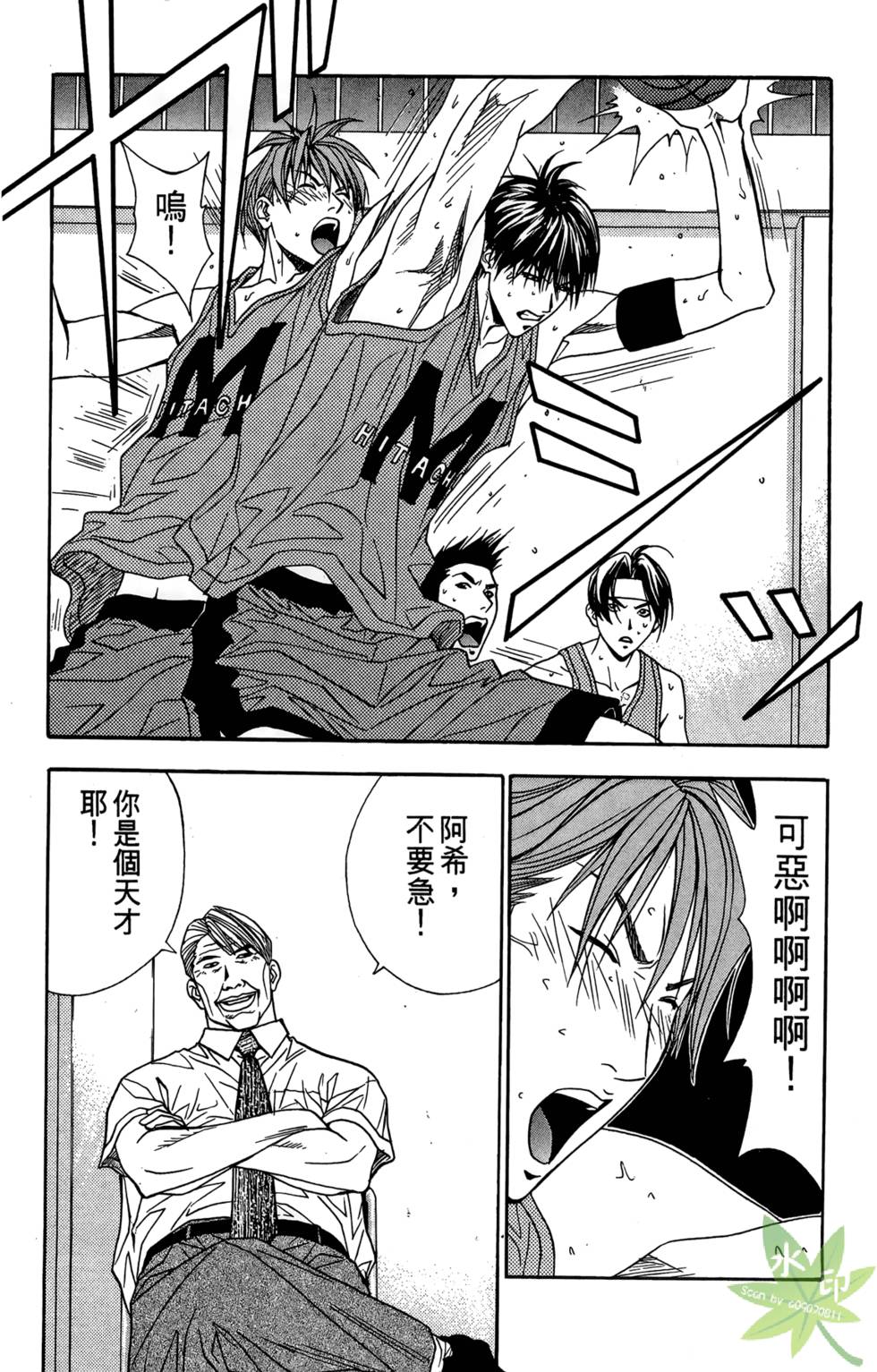 第107页
